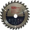 Haushalt Circular Saw Blade Wood 205X30X36 Voir les images du produit 2