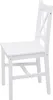 4er-Set Esszimmerstuhl | HxBxT 86x40x42cm | Sitzhöhe 45cm | Produktbild-Vorschau 2