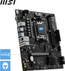 Msi 7E28-005R Pro B650M-B Produktbild-Vorschau 11