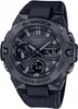 Casio GST-B400BB-1AER G-Shock G-Steel Herren-Solaruhr Schwarz 1 Voir les images du produit