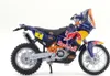 BBURAGO 51073, Motorrad, 3 Jahr(e), Metall, Kunststoff, Produktbild-Vorschau 6