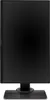ViewSonic XG2431 Gaming Monitor 24 Zoll Produktbild-Vorschau 5