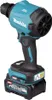 Makita as001gz | Akku-Blas- und Saugmaschine | 40 V max. | Produktbild-Vorschau 23