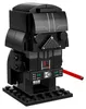 LEGO BrickHeadz Darth Vader, Sada na stavění, 10 rok/roky, Náhled obrázku produktu 2
