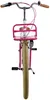 Volare 26141, Stadtrad, Kinder, Weiblich, Weiß, 66 cm Produktbild-Vorschau 8