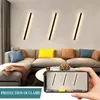 Applique murale ZMH à LED 80 cm, intérieur, blanc chaud, 27 Voir les images du produit 3