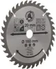 KRAFTMANN 3950 Hartmetall-Kreissägeblatt, Durchmesser 160 Produktbild-Vorschau 6