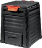 Keter Kompostér Keter Eco kompostér 320 L černý KT-610299 Náhled obrázku produktu 1