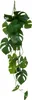 Plante artificielle MONSTERA, suspendue, 85 cm Voir les images du produit 1