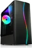 kiebel.de Gaming PC Booster V AMD Ryzen 5 5500, 16GB DDR4, Produktbild-Vorschau 10