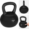 RBA-2333 Soft Kettlebell Active 12 kg, nero Anteprima dell’immagine prodotto 1