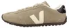 VEJA AI0321656A Beige Produktbild-Vorschau 2