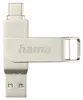 A silver Hama USB stick with a rotating connector. Produktbild-Vorschau