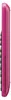 SHARP-Rechner EL531THBPK Produktbild-Vorschau 2