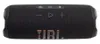 JBL Flip 7, 2-Wege, 1,52 cm (0.6"), 1,6 cm, 25 W, 10 W, 60 Produktbild-Vorschau 30