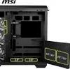 MSI MAG PANO 100R PZ-Gehäuse Produktbild-Vorschau 7
