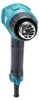 Pistola Termica Regolabile 350/600° 1600W (Hg5030K) Anteprima dell’immagine prodotto 11