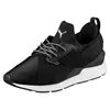 Puma Damenschuhe Muse Satin EP Wn's Schwarz 365534 03 37 Produktbild-Vorschau 21