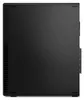 Lenovo ThinkCentre M75s Gen 5 (12TA0051GE), PC-System, Produktbild-Vorschau 4