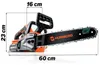 Humberg HM-436 Akumulátorová řetězová pila 12", bezuhlíkový Náhľad obrázku produktu 18