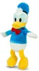 Peluche Disney Paperino con suono 25/30 cm Anteprima dell’immagine prodotto 1
