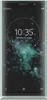 2x 9H Hartglas für Sony Xperia XA2 Plus FULL CURVED Produktbild-Vorschau 4