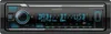A close-up studio shot of a car stereo system. Anteprima dell’immagine prodotto