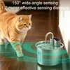 Katzenbrunnen Edelstahl 2,2 L – Automatischer Trinkbrunnen Produktbild-Vorschau 3