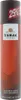 A product shot of a deodorant spray can. Produktbild-Vorschau