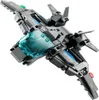 LEGO® Marvel 76269 Wieża Avengersów Podgląd zdjęcia produktu 16