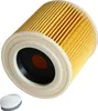 INF Filtrační patrona pro Karcher A2004 A2204 - 2 kusy Náhled obrázku produktu 2