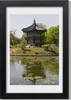 Bild 20x30 MDF-Rahmen, Wandkunst Japanischer Park Produktbild-Vorschau 1