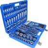 Brilliant Tools BT023172 Sada nástrčných kľúčov, 172 ks Náhľad obrázku produktu 3