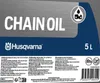 Original Husqvarna All Season Guide Chain Oil 5L Produktbild-Vorschau 3