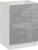 Roe Furniture | Küchenunterschrank 60 cm - Grau – Glanzgrau Produktbild-Vorschau 1