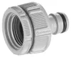 Gardena 18296-20 Produktbild-Vorschau 3