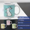 Kaffeebecher 'Bunny' 4er Set 300 ml Steinzeug 12,5x9,5x8cm Produktbild-Vorschau 2