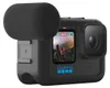 GoPro Media Mod für HERO13 Black, HERO12 Black, HERO11 Produktbild-Vorschau 12