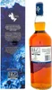 Talisker Dark Storm - 1,0 Liter - Single Malt Scotch Whisky Produktbild-Vorschau 7