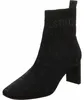 La Strada 2131725-4501 (38/black knitted + stones) Produktbild-Vorschau 8