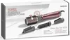 The image shows the retail packaging of a BaByliss hair styling tool. Podgląd zdjęcia produktu