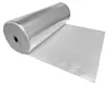 1 Rolle ALU-TOP Luftpolsterfolie 120cm x 50m PET mit ALU Produktbild-Vorschau 1