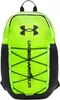 Under Armour Rucksäcke 6000397389 Produktbild-Vorschau 7