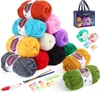 Häkelgarn 12 Farben * 50g, Wolle Zum Stricken Acryl Wolle Produktbild-Vorschau 1