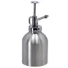 A silver aluminum plant mister on a white background. Náhľad obrázku produktu