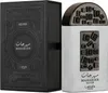 Lattafa Mehrjan Argento Edp 100 ml Anteprima dell’immagine prodotto 1