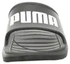 Puma Buty Divecat V2 Lite, 37482301 Podgląd zdjęcia produktu 22