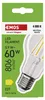 LED Lampe Filament A60 / E27 / 5,9 W (60 W) / 806 lm / Neutral Weiß Produktbild-Vorschau
