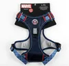 Postroj pro psy Marvel tmavě modrý M M/L Náhled obrázku produktu 9