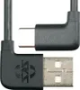 SKS Compit Unit Kabel Ladestecker Ladekabel Typ-C USB Produktbild-Vorschau 3